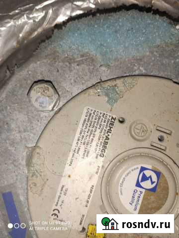 Вытяжка Владикавказ - изображение 1