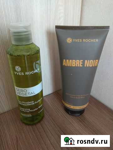 Новая косметика Ив роше Барнаул - изображение 1