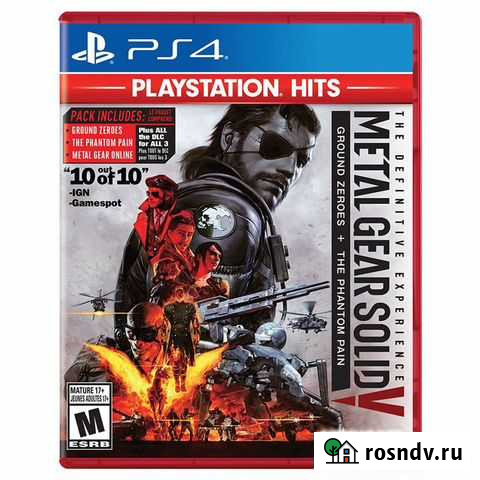 PS4 диск Metal Gear Solid V: Полный Сборник, новый Калининград - изображение 1