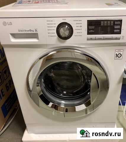 Стиральная машина Брянск - изображение 1