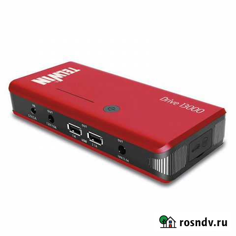 Зарядник универсальный Санкт-Петербург - изображение 1