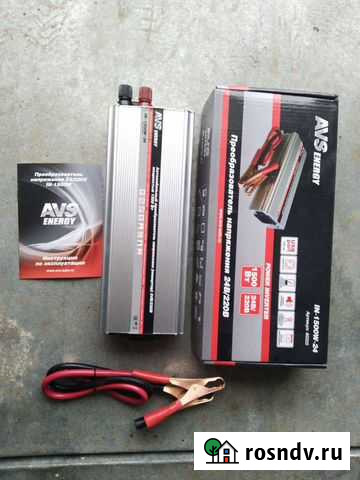 Преобразователь напряжения 24/220. 1500 Курган - изображение 1