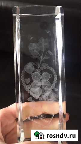 Сувенир Тюмень - изображение 1