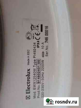 Сма Electrolux ewx12540w по запчастям Златоуст