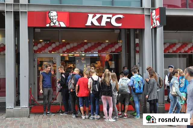 Арендный бизнес с KFC Москва - изображение 1
