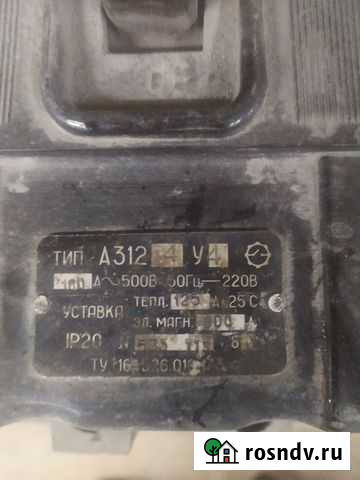 3-х фазный пакетник Печора - изображение 1