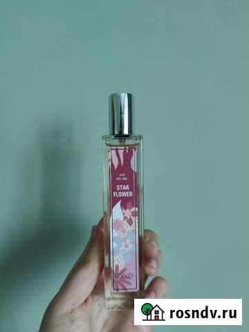 Туалетная вода Brocard Star Flower Нижний Новгород - изображение 1