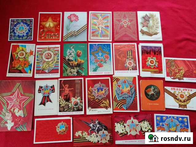 Советские открытки к 9 Мая, к Дню Победы 70-х гг Бор - изображение 1