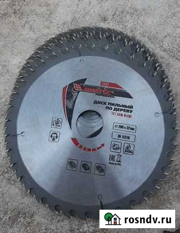 Алмазный диск Строитель - изображение 1