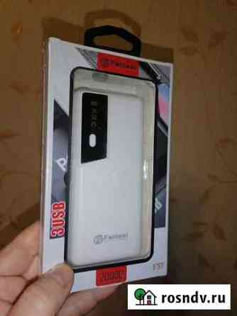 Power bank Fantesi 20000 mah Ноябрьск