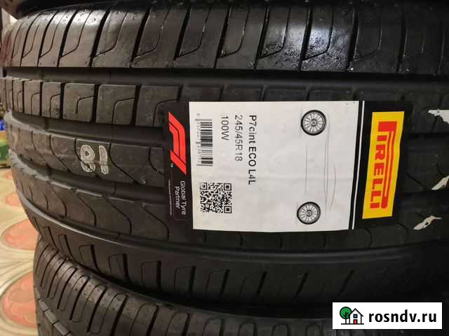 Pirelli 245/45 R18 Махачкала - изображение 1