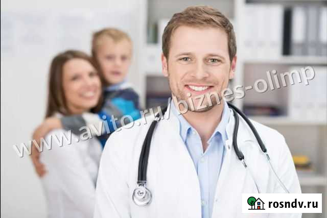 Медицинский центр Москва - изображение 1