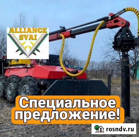 Винтовые сваи Луховицы - изображение 1