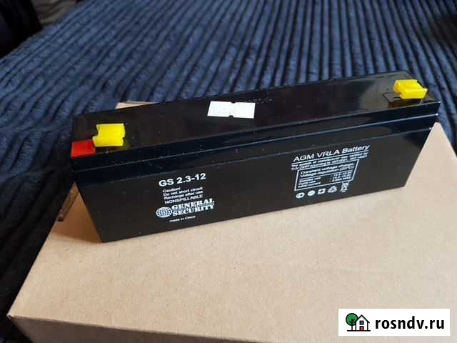 Аккумулятор для И.Б.П Магадан - изображение 1