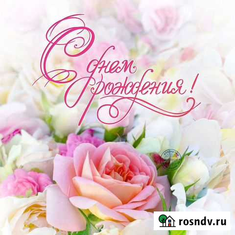 Видеофильм из фотографий Салават - изображение 1