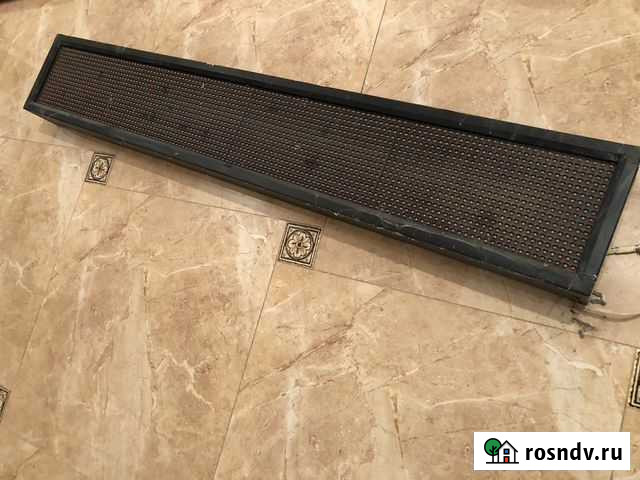 Бегущая строка б/у Махачкала - изображение 1