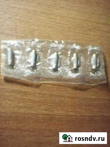 Предохранитель вп1-1 Маркс - изображение 1