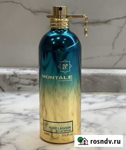 Montale Aoud Lagoon оригинал Ростов-на-Дону - изображение 1