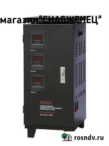 Стабилизатор напряжения 3х-фазный Ресанта Разные Тюмень - изображение 1