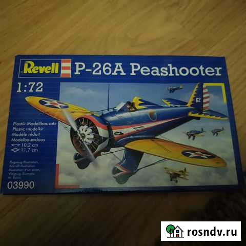 Сборная модель самолета P-26A Peashooter Нижний Новгород - изображение 1