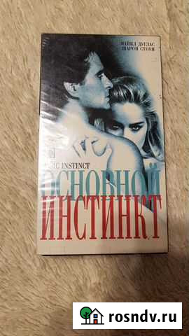 Лицензионная видео кассета-основной инстинкт Екатеринбург - изображение 1