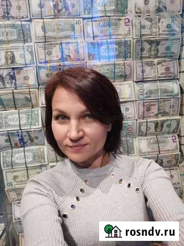 Бухгалтер удаленно Балашиха - изображение 1