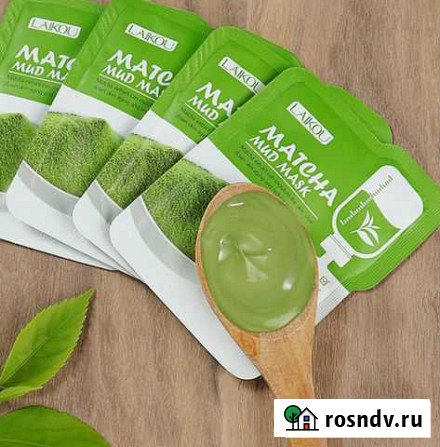 Увлажняющий крем-маска для лица Екатеринбург - изображение 1