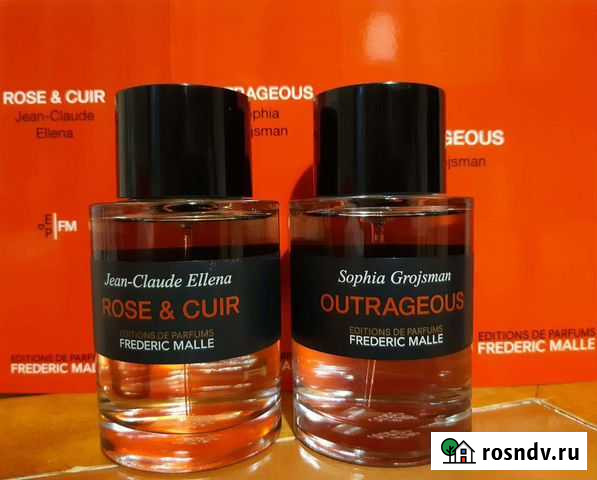 Парфюм Фредерик Маль 100мл Челябинск - изображение 1