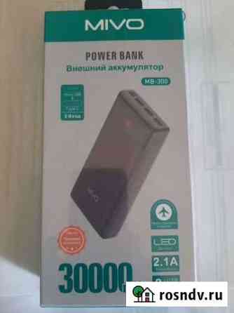 Аккумулятор 30000mAh mivo mb-300 Москва