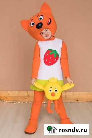 Аниматор Белгород - изображение 1