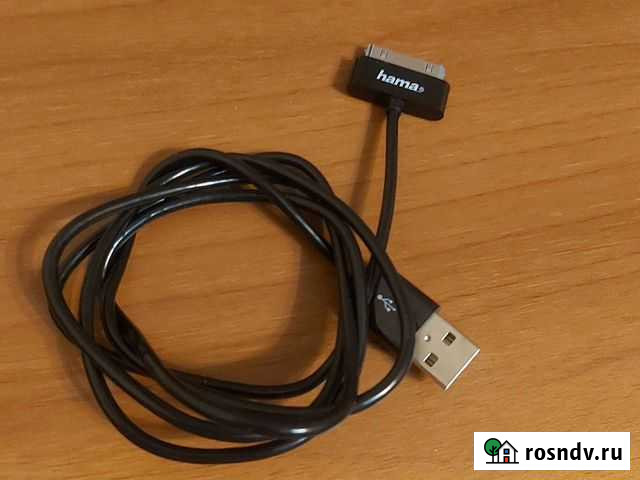 Кабель USB iPhone Казань - изображение 1