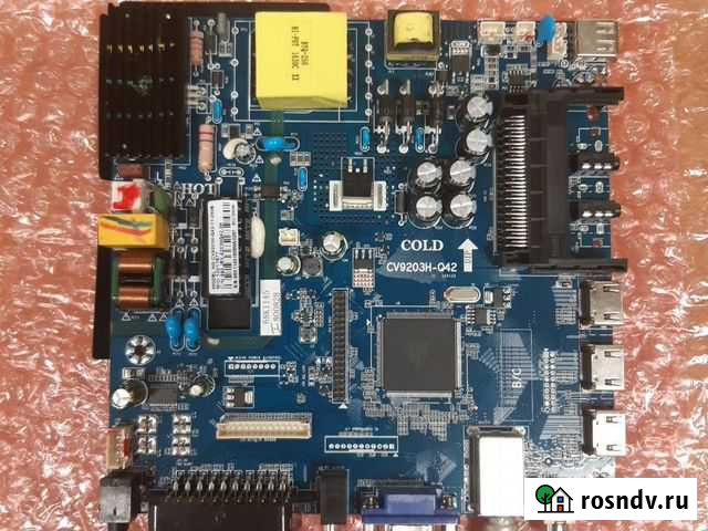 Материнская плата тв Калининград - изображение 1