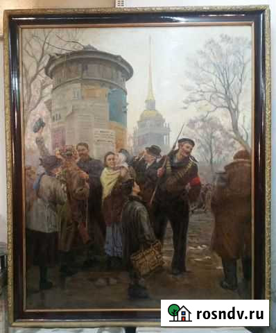 Картина Черняховск - изображение 1