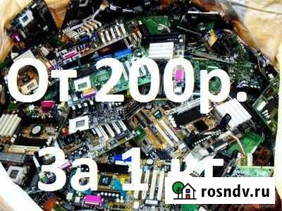 Платы радиодетали skypka Великие Луки - изображение 1