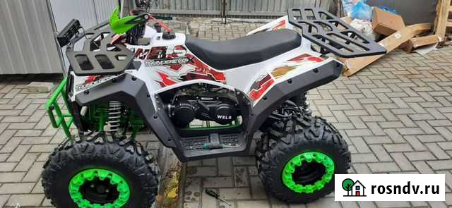 Квадроцикл Карла Либкнехта - изображение 1