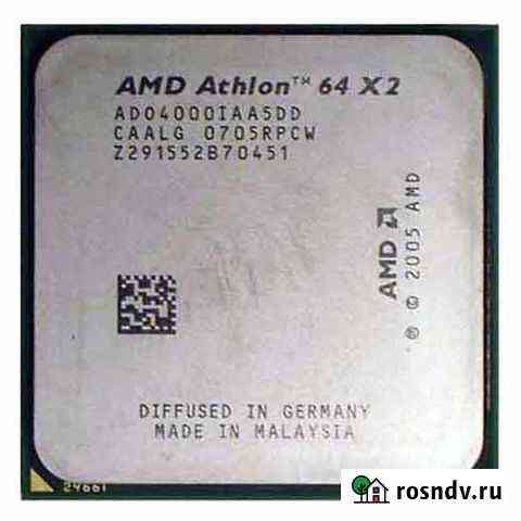 AMD Athlon 64 X2 4400+ Нижний Новгород