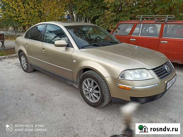 Грузоперевозки и пасажироперевозки Бахчисарай - изображение 1