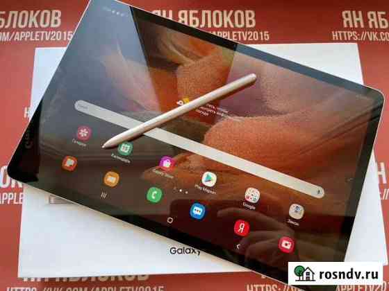Samsung Galaxy Tab S7 FE 12.4 128Gb LTE Екатеринбург