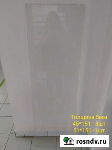 Стекло Новочебоксарск - изображение 1