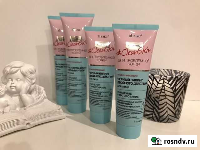 Уходовая косметика для лица Казань - изображение 1