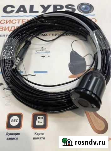 Оригинальная камера для Calypso 02/03+ Ярославль - изображение 1
