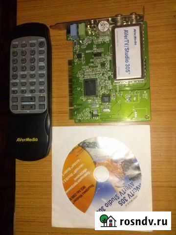 AVerMedia Technologies avertv Studio 305 Благодарный - изображение 1