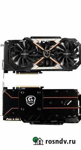 Видеокарта Астрахань - изображение 1