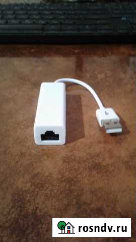 Cетевая карта USB 2.0 Дзержинск - изображение 1