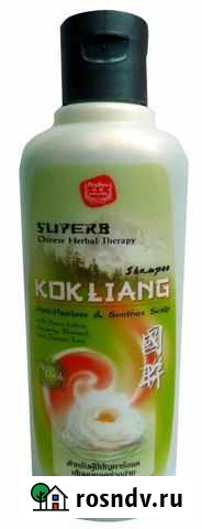 Безсульфатный Натуральный травяной шампунь Koklian Мурманск - изображение 1
