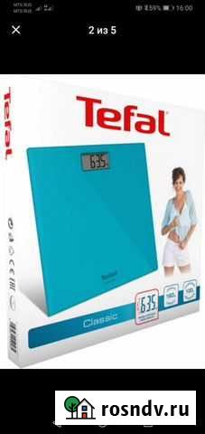 Весы Tefal напольные электронные новые Нальчик - изображение 1