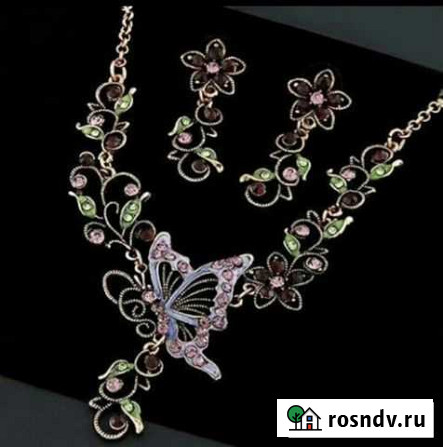 Винтажный комплект украшений Камышин - изображение 1