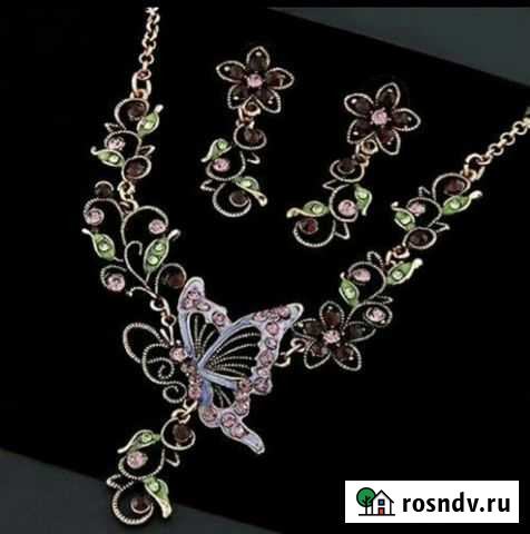 Винтажный комплект украшений Камышин - изображение 1