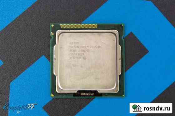 Процессор Intel Core i5-2300 Новосибирск
