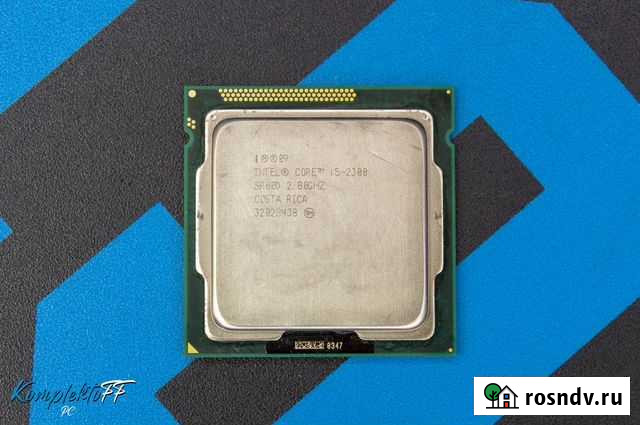 Процессор Intel Core i5-2300 Новосибирск - изображение 1